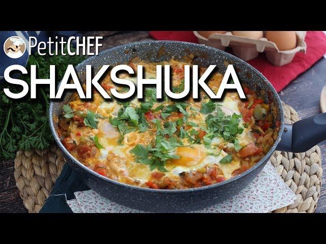 Shakshuka - ricetta vegetariana facile e gustosa, Petitchef.it