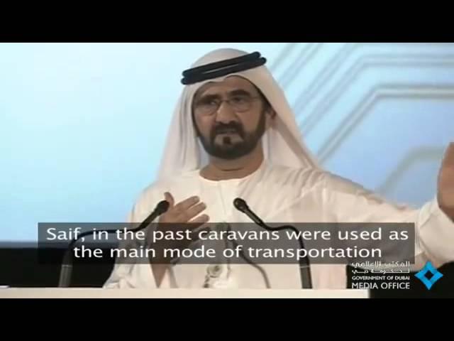 Sheikh Mohammed launches mGov initiative - Video by Dubai Media Office