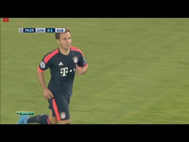 Mario Götze vs Olympiacos (A) 15-16 HD