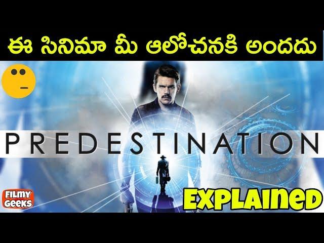 PREDESTINATION movie explained in Telugu | Best Time Travel movie? | Filmy Geeks