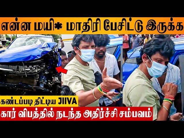 SHOCKING : CAR விபத்தில் சிக்கிய Jiiva..  Angry Reply To A Fan Asking For Selfie | Salem | Today