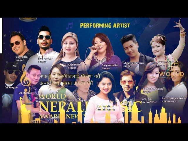 WORLD NEPALI MUSIC AWARD 2019 | New York (highlights) | NYC NEPALI LIFESTYLE