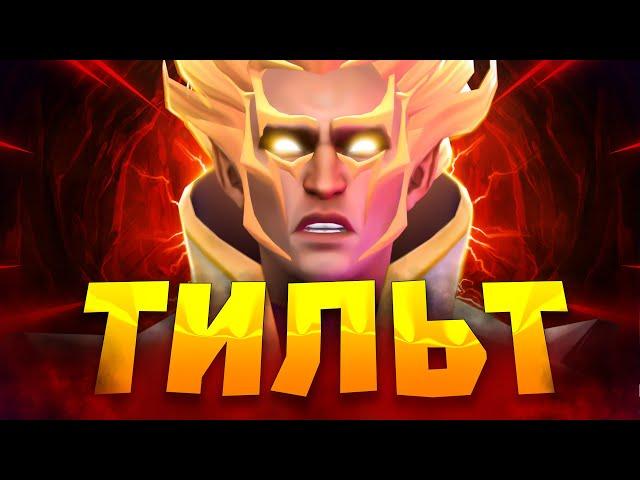 ИНБОССИК против СТРИМ СНАЙПЕРОВ на ФП ИНВОКЕРЕ | INBOSSIK DOTA STREAM | ПАТЧ 7.33