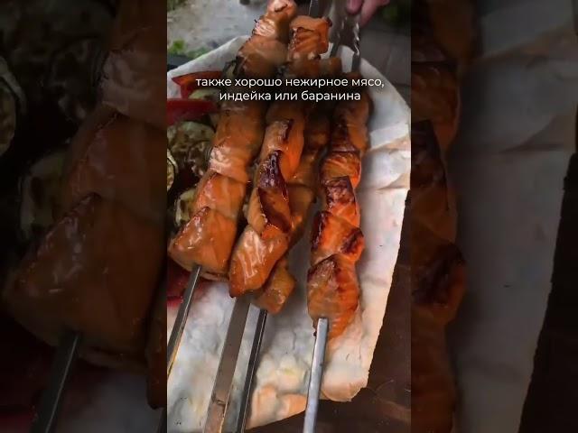 Как приготовить правильный шашлык #пппитание #рецепты #здоровоепитание #здоровье #рецепт #похудение