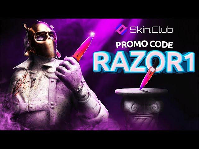  SkinClub Promo Code 2024 SkinClub Promo Code - Free Cases and Skins !!!