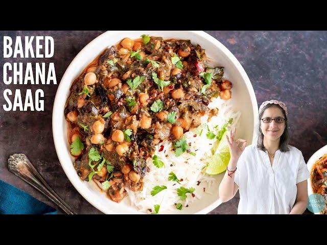 I Converted this Spinach Chickpea Curry into an Easy Casserole Recipe! | BAKED CHANA SAAG