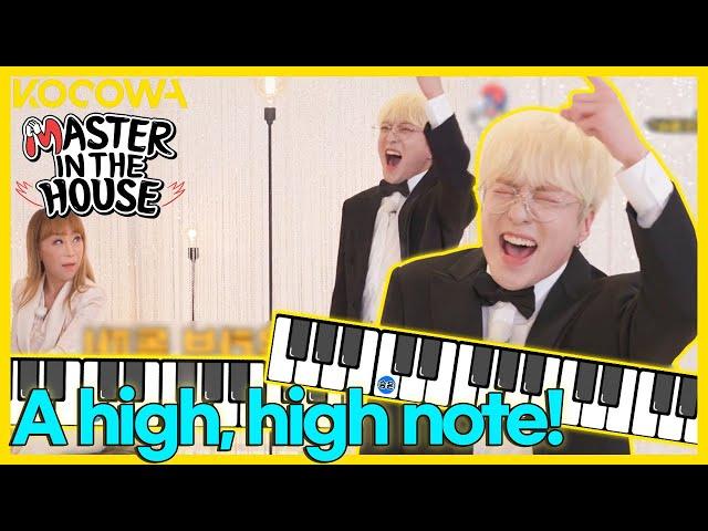 How high can Kang Seung Yoon's high note go?  l Master in the House Ep 226 [ENG SUB]