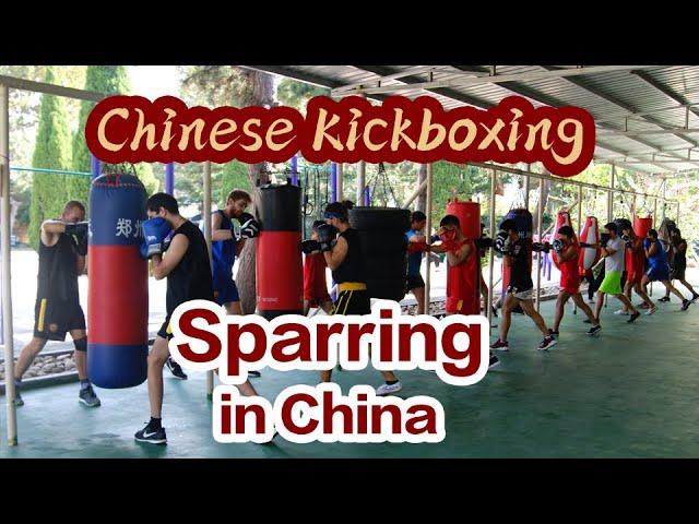 Chinese kickboxing +Kung fu Training at  China Kunyu Mountain #sanda #kickboxing #chinakungfu