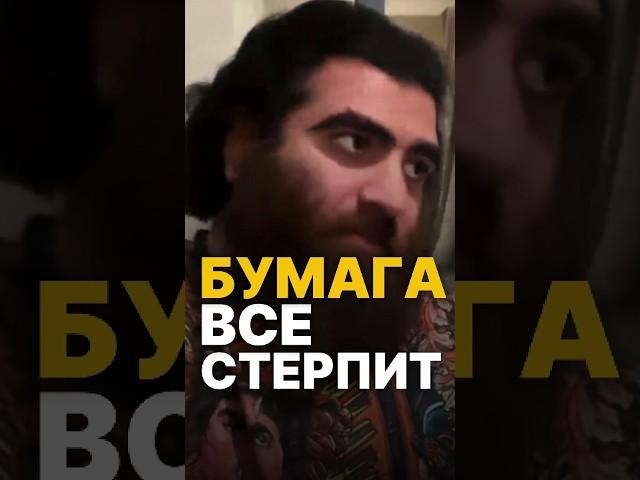 ПОЧЕМУ ВАЖНО ВЕСТИ ДНЕВНИК? #арсенмаркарян #психология #успех #бизнес #терапия #база #дисциплина