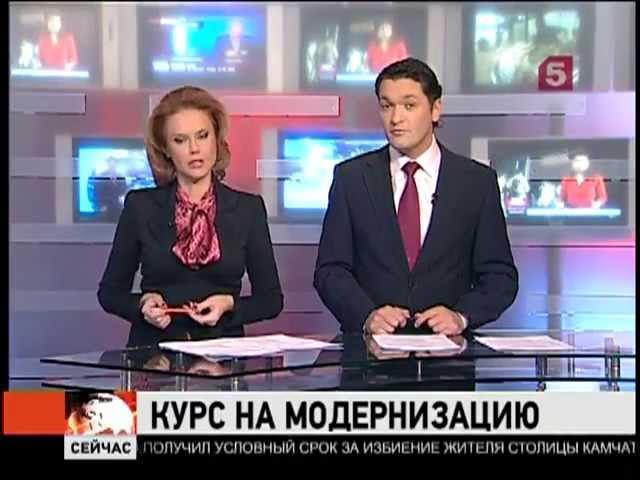 НАНОТЕХНОЛОГИИ - ШКОЛЫ И МАГАЗИНЫ БУДУЩЕГО. ДМИТРИЙ МЕДВЕДЕВ.