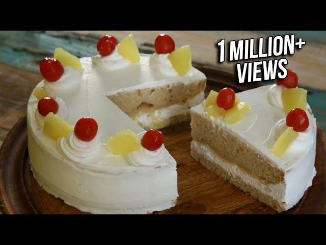 Pineapple Cake Recipe | Eggless Recipe | Homemeade Pineapple Cake Recipe | Cake Recipe By Upasana