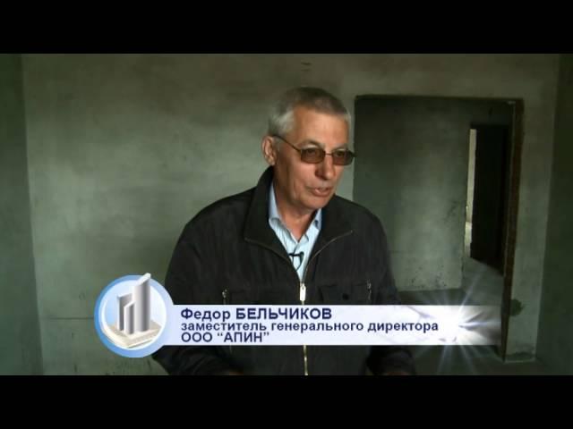 Экскурсия по жилищному комплексу "Питер"