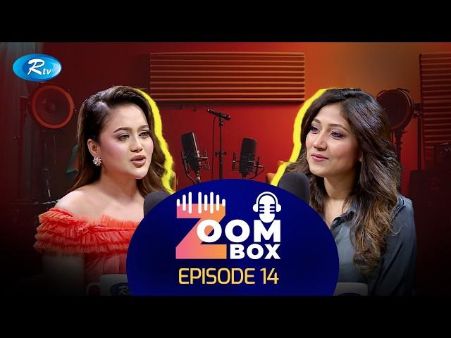 Zoom Box | Barisha Haque | EP 14 | Sara Fairuz Zaima | New Podcast Show