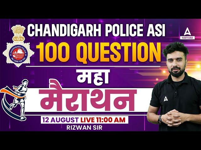 Chandigarh Police ASI | Reasoning Marathon Class | Previous Year Question Papers | By Rizwan Sir