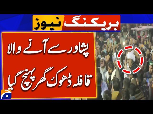 The convoy coming from Peshawar reached Dhok Ghar | Breaking News