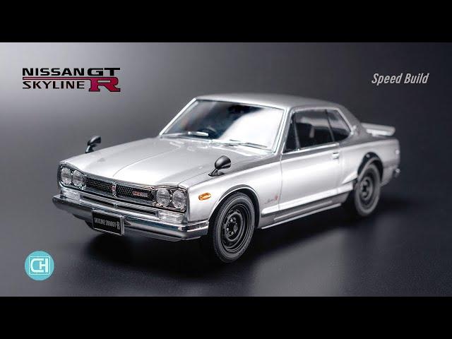 Nissan Skyline 2000GTR Hardtop | Speed Build | Tamiya Model Kit