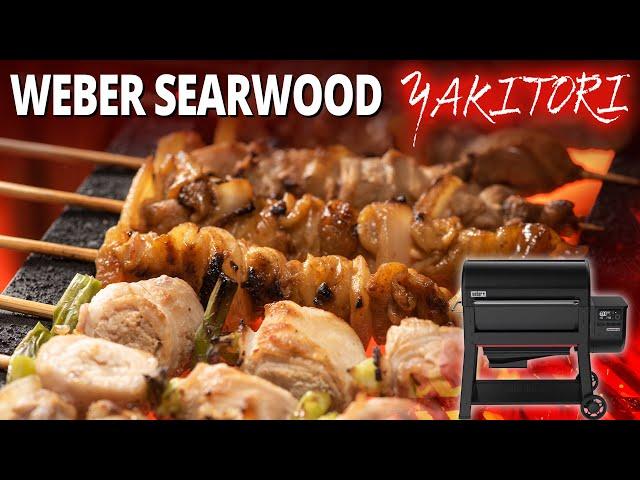 Weber Searwood: Can it grill Japanese Yakitori style?