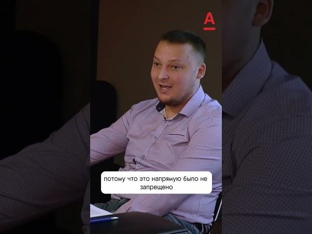 Какие основания для начисления налогов выявляются в ходе ликвидации?