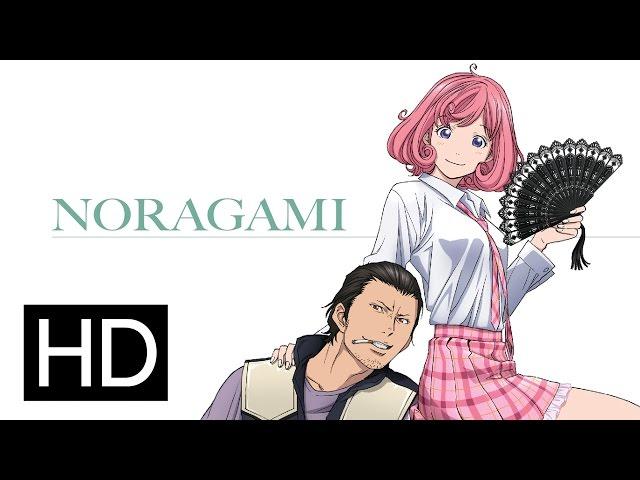 Noragami - Official Trailer