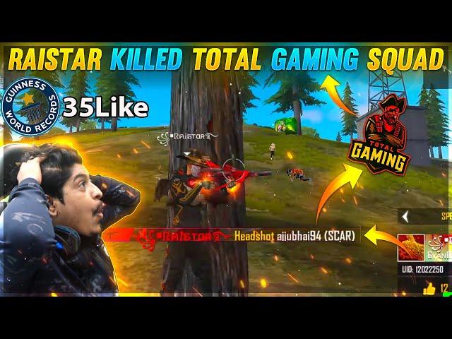 Raistar Killed Ajjubhai94 Full Squad | World Record 35 Kills | Garena Free Fire