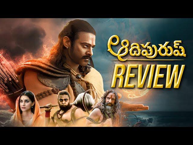 Adipurush Movie Review | Prabhas, Kriti Sanon| Om Raut | Jai Shri Ram | Telugu Movies | Thyview