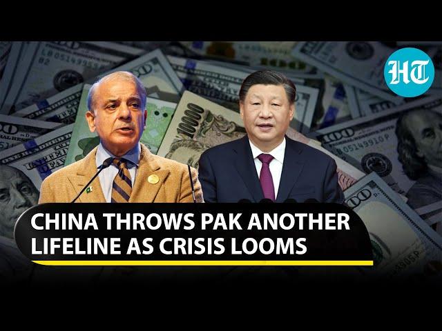 Pak drowns in China's debt; Beijing rolls over more loan as Sharif struggles to keep economy afloat