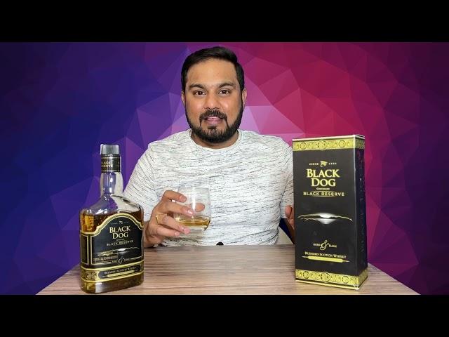 black  dog whiskey tasting 2024 #part3