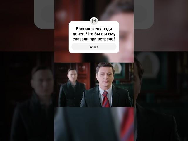 Эта мелодрама заставит вас пустить слезу! // Сериал "Чужой грех", все серии