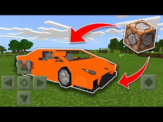 WORKING CAR Using COMMAND BLOCKS in Minecraft (Pocket Edition, Addon)