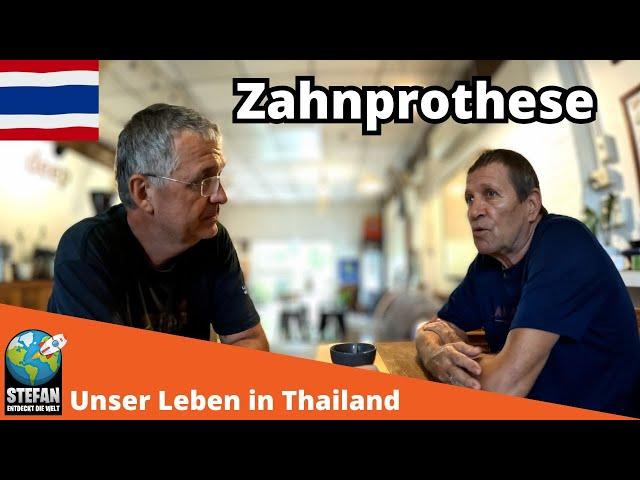 Zahnprothese in Thailand.  Heinz berichtet. #thailand2023  #zahnersatz  #kosten  #auswandern