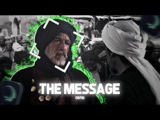 New quality rate it in the comments  | Movie: The message (1976) | #themessage #themessage1976