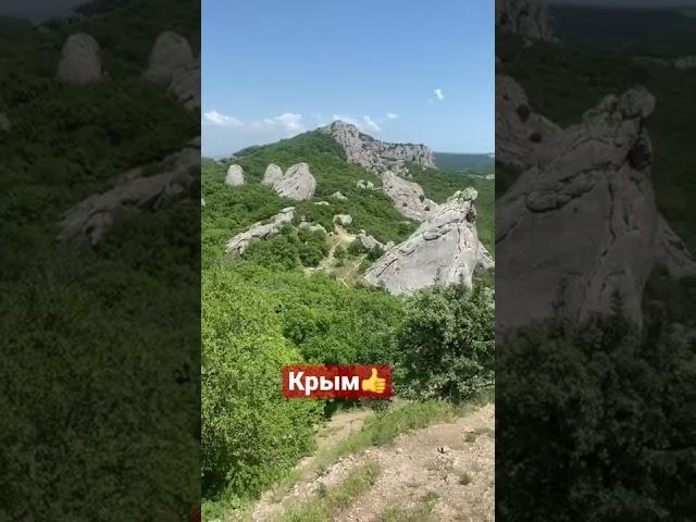 Крым сегодня. Храм солнце