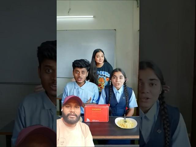 Maggi In School #food #snacks #trending #trendingshorts #umeshinsanvlog #shorts @Baghelireaction