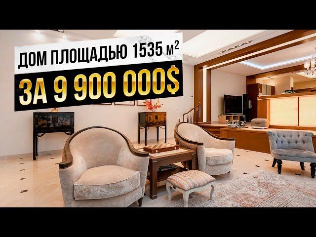 Дом площадью 1535м² в самом Центре Рублевки