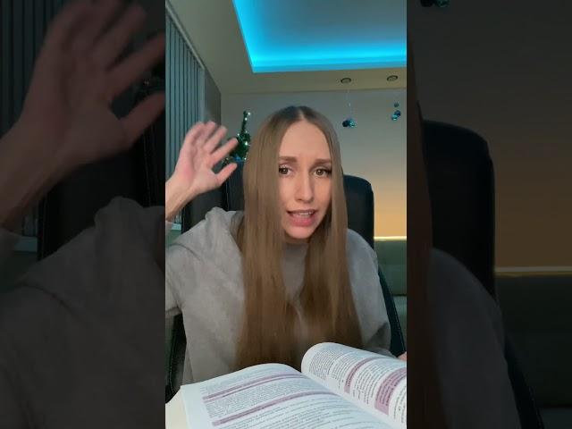 Почему важно высыпаться для учебы? #shots #егэ #обществознание
