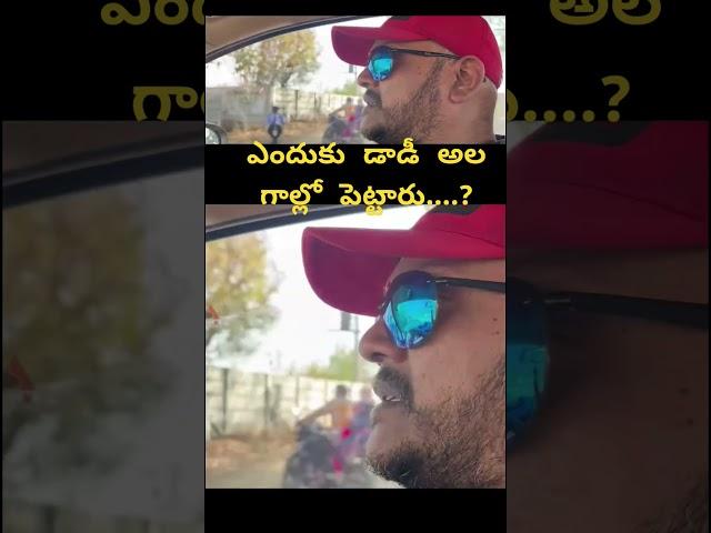 Lungs పనిచేస్తున్నాయా లేదా అని ఊదారు అన్ని గాల్లోకి లేచాయి #Hamsinimovie #suspense #thriller #comedy