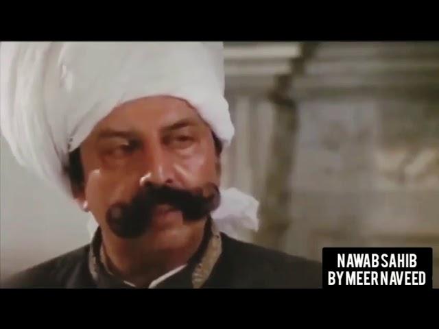 Prince Malik Ata Muhammad khan was said that"I M the last of the dinasourse " After me It finishes.