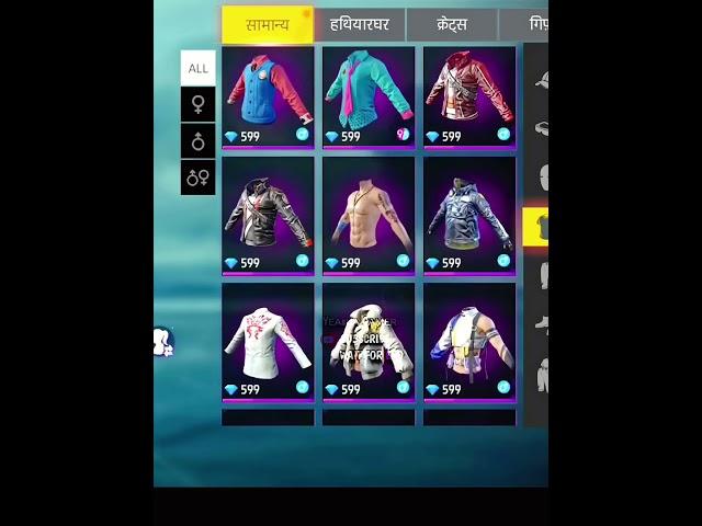 Best male dress combination from store || ff new store bundles review #shorts #yeashagamer#noobtopro