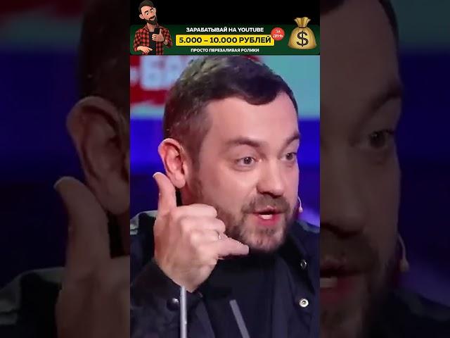 Эрик Давидыч: Почему Китайские машины стоят так дорого? Шок в автосалонах?