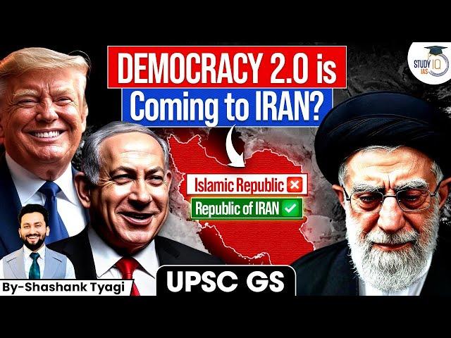 Is the Islamic Republic of Iran Near Its End? | Rise of Democracy 2.0? | Geopolitics Simplified