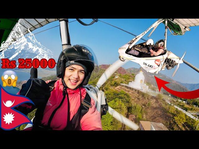 Rs25000 Ultralight Flight in Nepal - World's Most Adventurous Flight over Pokhara, Nepal - Best View