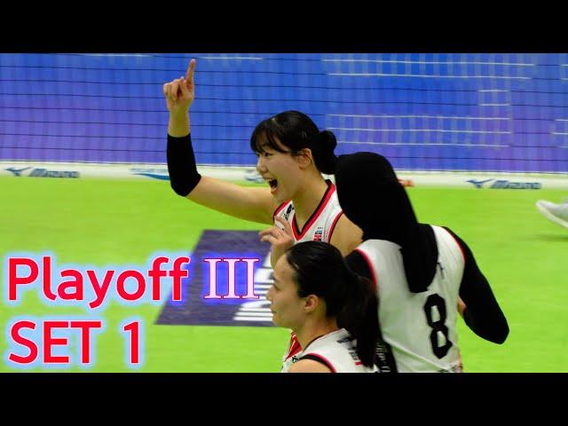 { Playoff III } 정관장 RedSparks vs 현대건설 Hillstate  / 1세트 SET 1 / 3. 29. /