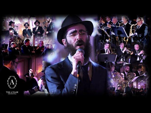 Mordechai Ben David Nostalgia Medley – A Team Ft. Eli Marcus & Lev Choir | מ.ב.ד נוסטלגיה–מרקוס ולב