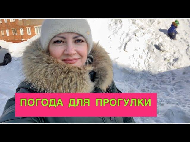 Влог/Очередной магазин продуктов в Норильске/Библиотека на Катульского.