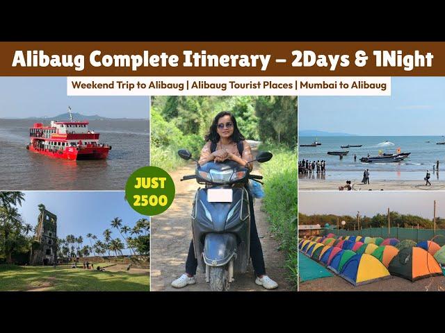 Weekend trip to Alibaug | Alibaug Tourist Places | Alibaug Travel Guide | Alibaug Vlog | अलिबाग 2024