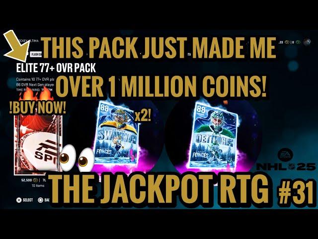 INSANE PACK OPENING! OVER 1 MILLION COINS MADE! - EP. 31 - NHL 25 HUT