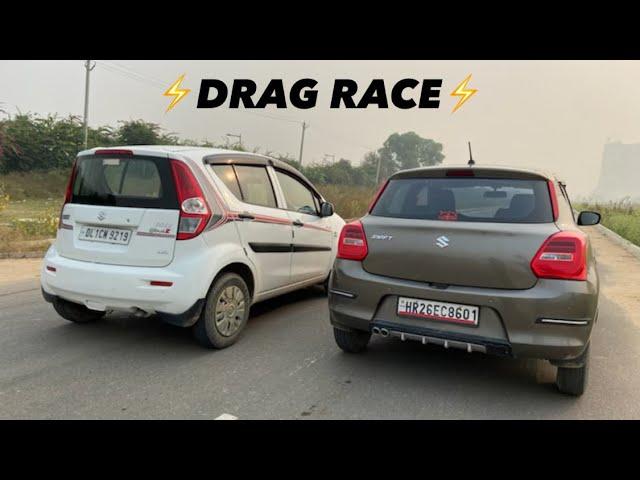 Maruti है भाई ऐसे ही थोड़ी हार जाएगी DRAG RACE: RITZ VS SWIFT