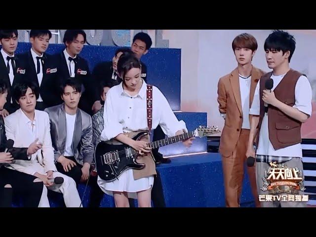 于文文音乐才女 | 于文文 天天向上玩电吉他cut Kelly Yu "Day Day Up" Guitar Solo cut