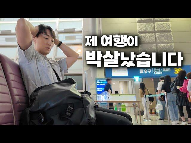 누구에게나 일어날 수 있는 일