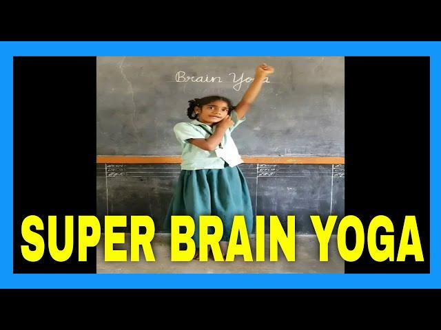 Super Brain Yoga | Brain Yoga for STUDENTS  | 15 Exercises |